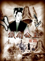 999国产高清在线精品