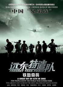 999国产高清在线精品
