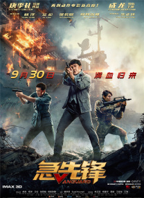999国产高清在线精品